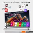 Телевизоры Evolution WOS65MR1SBUHD Телевизоры Evolution WOS65MR1SBUHD