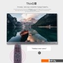 Телевизоры Evolution WOS65MR1SBUHD Телевизоры Evolution WOS65MR1SBUHD