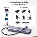 USB-хабы и док-станции Ugreen CM512 15598