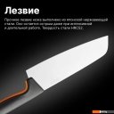 Кухонные ножи, ножницы, овощечистки, точилки Fiskars Functional Form 1057536