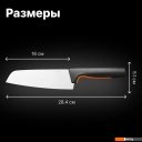 Кухонные ножи, ножницы, овощечистки, точилки Fiskars Functional Form 1057536