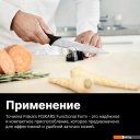 Кухонные ножи, ножницы, овощечистки, точилки Fiskars Essential 1065598