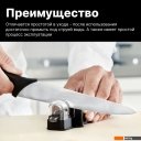 Кухонные ножи, ножницы, овощечистки, точилки Fiskars Essential 1065598