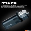 Кухонные ножи, ножницы, овощечистки, точилки Fiskars Essential 1065598