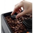 Кофеварки и кофемашины DeLonghi Dinamica Plus ECAM380.85.SB