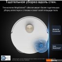 Роботы-пылесосы Dreame L20 Ultra complete (международная версия, белый)