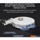 Роботы-пылесосы Dreame L20 Ultra complete (международная версия, белый)