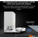 Роботы-пылесосы Dreame L20 Ultra complete (международная версия, белый)