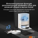 Роботы-пылесосы Dreame L20 Ultra complete (международная версия, белый)