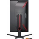 Мониторы AOC Agon 25G3ZM