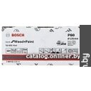 Шлифовальные диски, насадки, листы Bosch 2608621153 (50 шт)