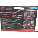 Наборы инструментов Edon MHS-45 (45 предметов)