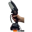 Цепные электро- и бензопилы Edon UNS-21A (с 1-м АКБ)