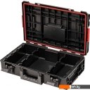 Системы хранения инструментов Qbrick System One 200 2.0 Vario