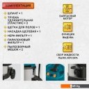 Пылесосы Bort BSS-2460-STORM