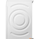 Стиральная машина Bosch Serie 8 WQB245AEPL