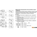 Холодильники Bosch Serie 4 KIV86VFE1 Холодильники Bosch Serie 4 KIV86VFE1