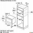 Микроволновые печи Bosch Serie 8 BFL7221B1