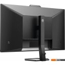 Мониторы Philips 27E1N5600HE/00