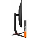 Мониторы AOC Q27G2S