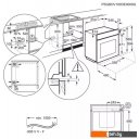 Духовые шкафы Electrolux EOB7S31V