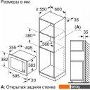 Микроволновые печи Bosch BEL653MW3
