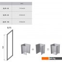 Душевые кабины Ravak Blix BLPS 90 (сатин/прозрачное)