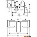 Смесители Hansgrohe Vernis Shape 71650000