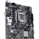 Материнские платы ASUS Prime H510M-K R2.0