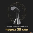 Пароочистители и отпариватели Aeno GS1