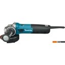 Угловые шлифмашины (болгарки) Makita GA5090X01