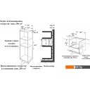 Духовые шкафы Weissgauff OE 449 PDB Black Edition Духовые шкафы Weissgauff OE 449 PDB Black Edition