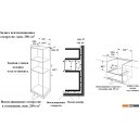 Духовые шкафы Weissgauff OE 449 PDB Black Edition