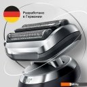 Электробритвы мужские Braun Series 7 71-S1000s