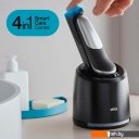 Электробритвы мужские Braun Series 7 71-S1000s Электробритвы мужские Braun Series 7 71-S1000s