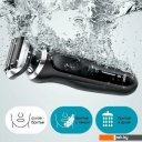 Электробритвы мужские Braun Series 7 71-S1000s