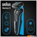 Электробритвы мужские Braun Series 5 51-M1200s