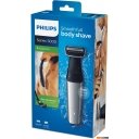 Машинки для стрижки волос Philips BG5020/15