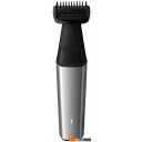 Машинки для стрижки волос Philips BG5020/15