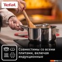 Кастрюли Tefal Cook Eat B9214S04