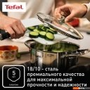 Кастрюли Tefal Cook Eat B9214S04