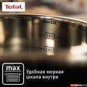 Кастрюли Tefal Cook Eat B9214S04