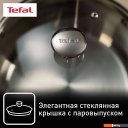 Кастрюли Tefal Cook Eat B9214S04