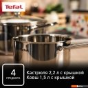 Кастрюли Tefal Cook Eat B9214S04