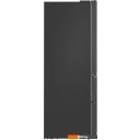 Холодильники MAUNFELD MFF180NFSBE01
