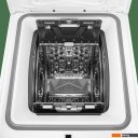 Стиральная машина MAUNFELD MFWM127ISWH