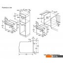 Духовые шкафы MAUNFELD EOEM7614B