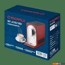 Кофеварки и кофемашины MAUNFELD MF-A7021RD