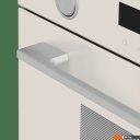 Микроволновые печи MAUNFELD MBMO349GBG