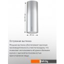 Вытяжки MAUNFELD Lee Light Isla 35 (нержавеющая сталь, в одной коробке)